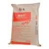 Goma Xántica Xantana x 25 Kilos